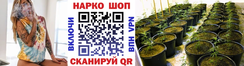 Меф мяу мяу Сердобск