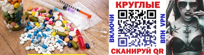 Ecstasy диски  Купить где  Сердобск 