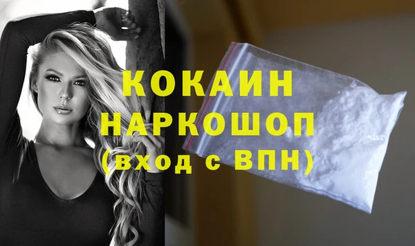 СК Белоозёрский