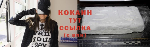 СК Белоозёрский