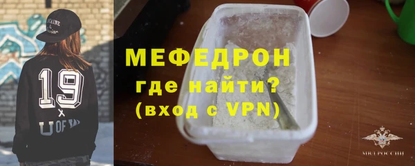 СК Белоозёрский