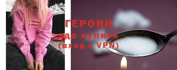 СК Белоозёрский