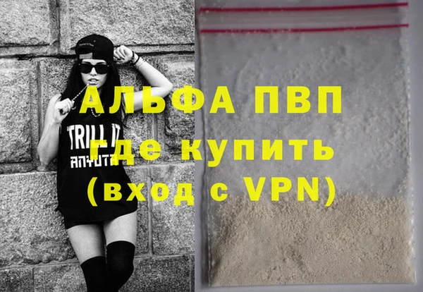 СК Белоозёрский