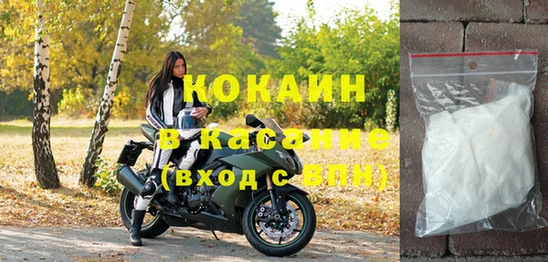 СК Белоозёрский