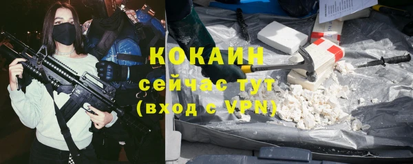 СК Белоозёрский