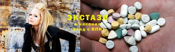 СК Белоозёрский