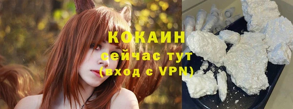 СК Белоозёрский