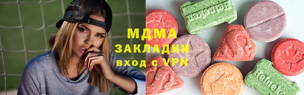 СК Белоозёрский
